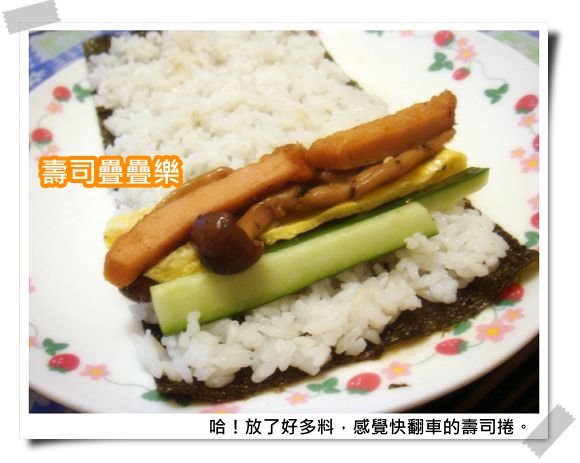 20110615-03.jpg
