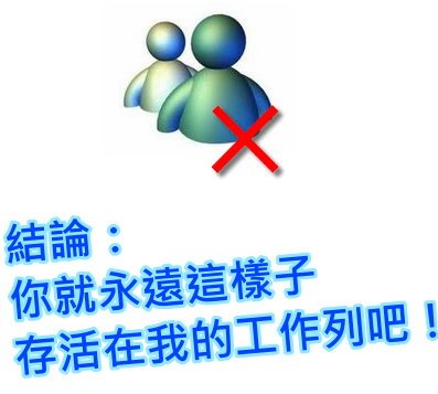 20110424-7.jpg