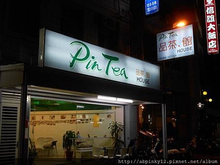 DSCN1306