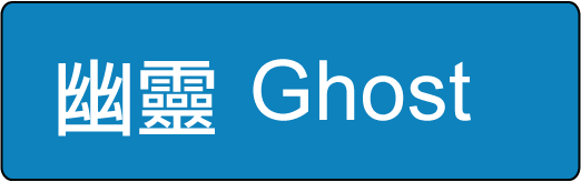 Ghost-03.png