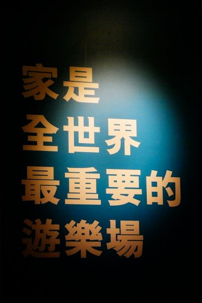 R0011178.JPG