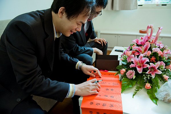 建霖&amp;玉慈 Wedding 026.jpg