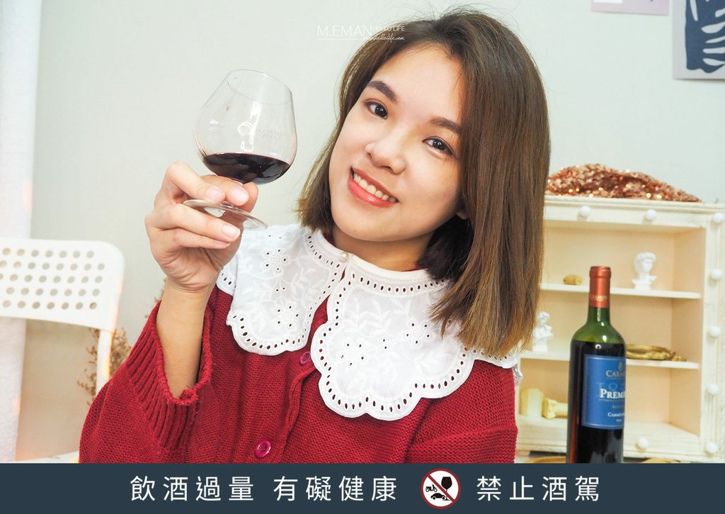 卡門酒莊卡門妮爾_016.jpg