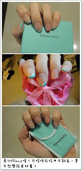 nail.jpg