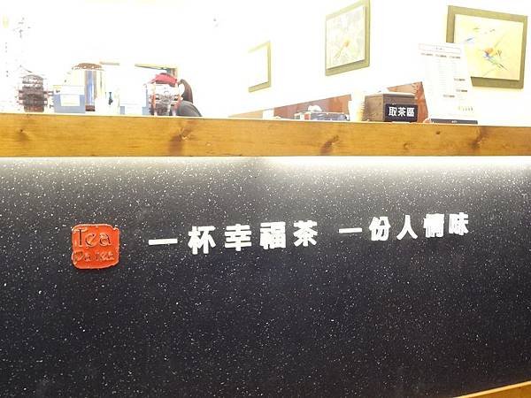 PhotoCap_DSC03741.jpg