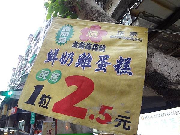 PhotoCap_DSC03448.jpg