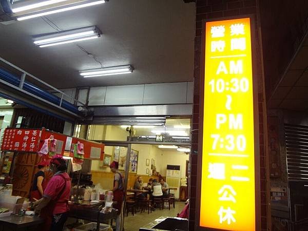 PhotoCap_DSC08138.jpg