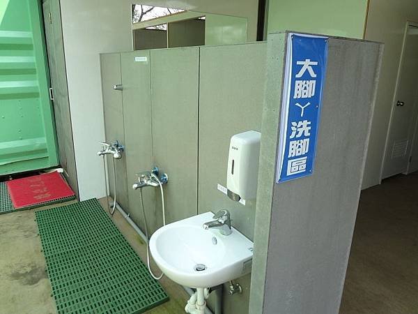 PhotoCap_DSC06667.jpg