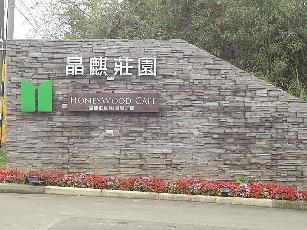 PhotoCap_DSC04485.jpg