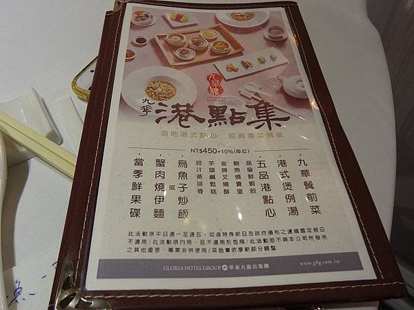 PhotoCap_DSC07881.jpg