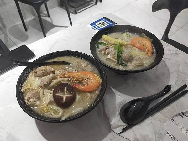 新北鶯歌粥湯濠湯麵~