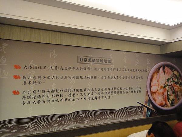 PhotoCap_DSC03728.jpg