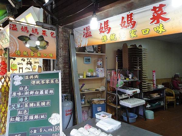 PhotoCap_DSC02303.jpg