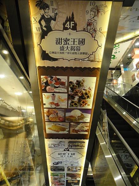DSC04041t.jpg