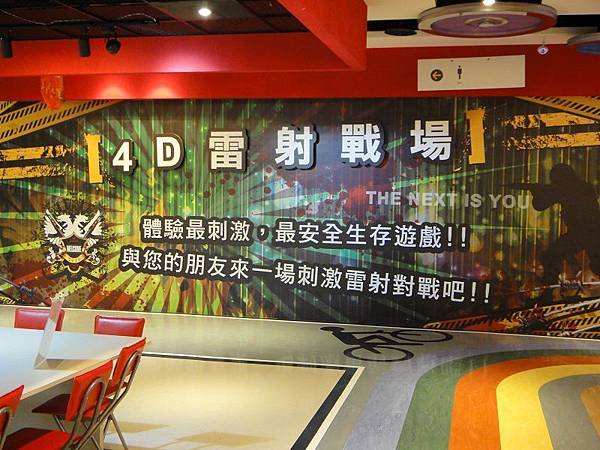 PhotoCap_DSC02520.jpg