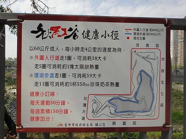 PhotoCap_DSC05026.jpg