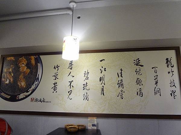 PhotoCap_DSC00862.jpg