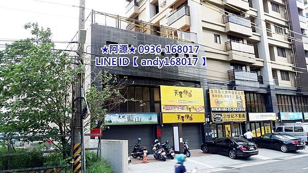 竹科園區交流道旁藍山邊間全新金店面_170713_0010.jpg