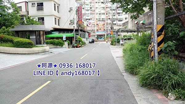 竹科園區交流道旁藍山邊間全新金店面_170713_0001.jpg