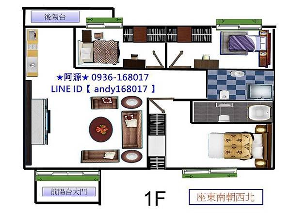 科大一路大三房雙車位【格局圖繪製】.jpg