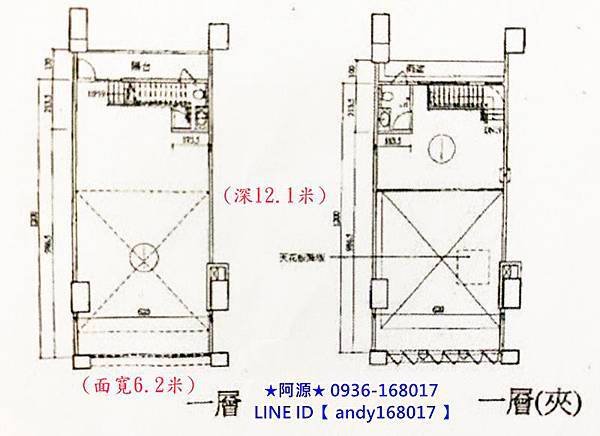 格局圖.jpg