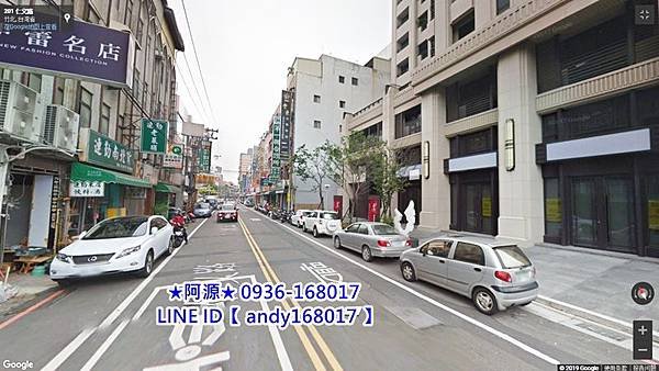 仁義路住店1.jpg