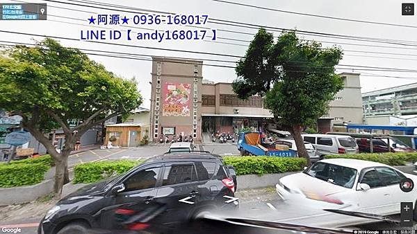 仁義路住店3.jpg