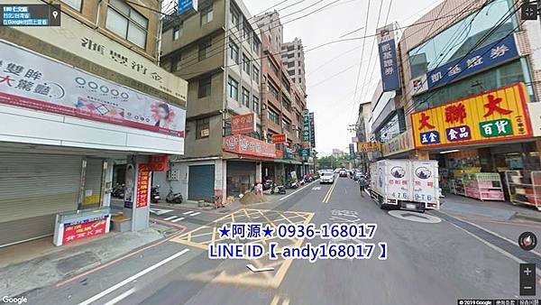 仁義路住店5.jpg