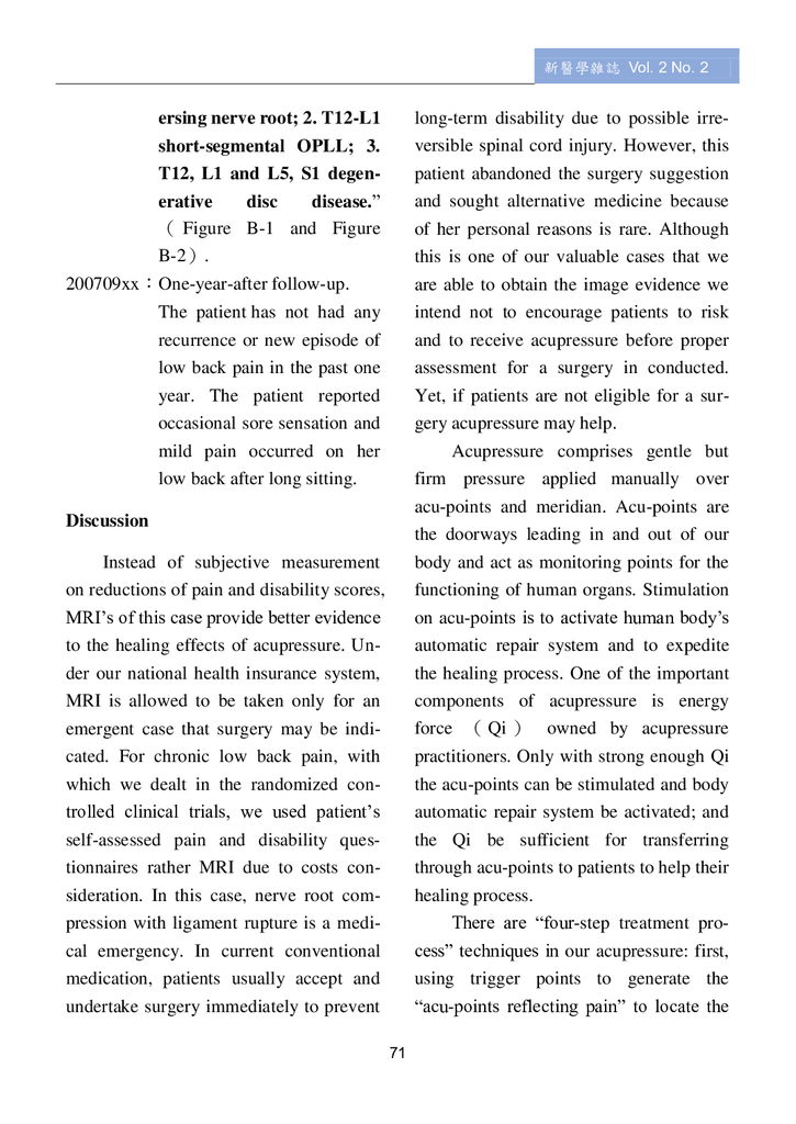 第三期改第30頁Journal of Neo-Medicine Vol 2 No 2 20191003_p073.png