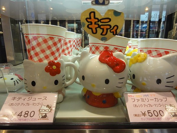 DSC08081.JPG