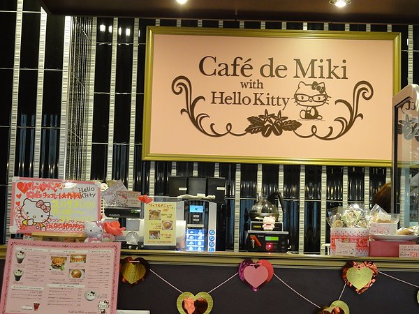 DSC08068.JPG