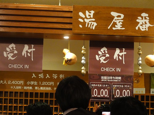 DSC08278.JPG