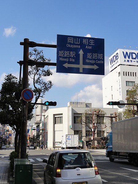 DSC08088.JPG