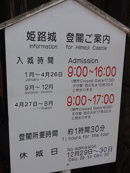 DSC08101.JPG