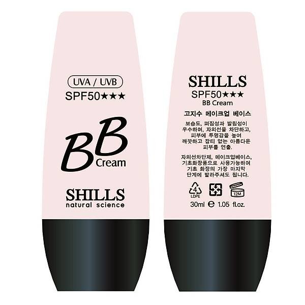 SHILLS 新一代魔幻光透BB保濕隔離防曬霜SPF50★★★ OUT