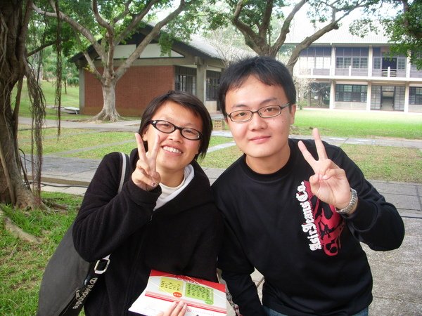 DSCN2312.JPG