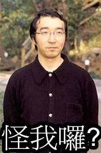 富
