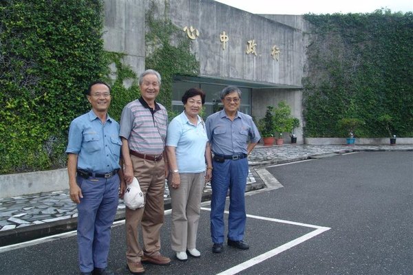 DSC01092 (Medium).JPG