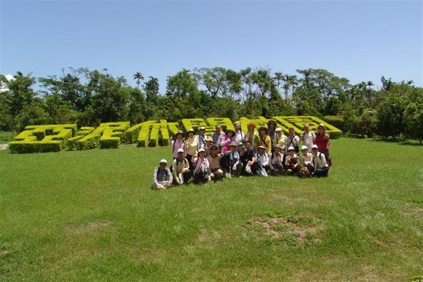 20090825-4.JPG