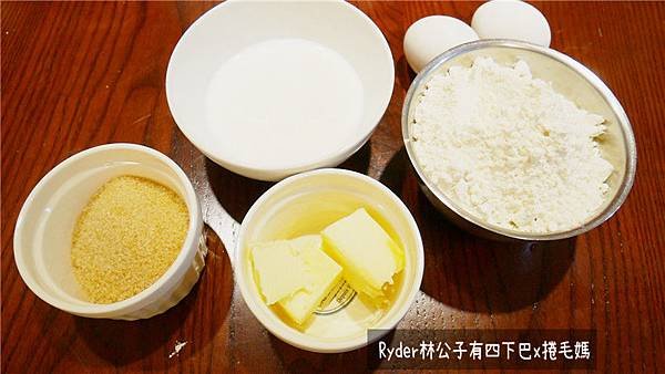 bruno電烤盤食譜 雞蛋糕41.jpg