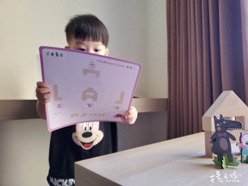 點讀筆推薦 IQ house kidsread 小牛津44.jpg