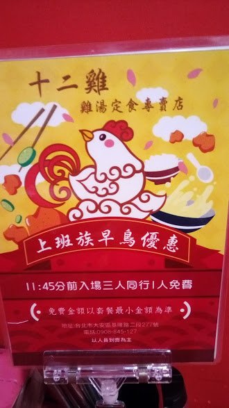 P_20180430_181404.jpg