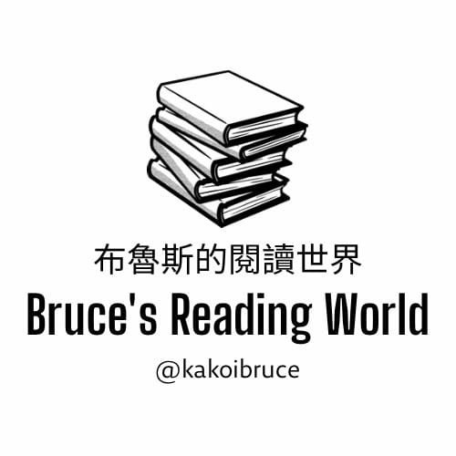 [讀書心得]SNS社群行銷術-藤村正宏著