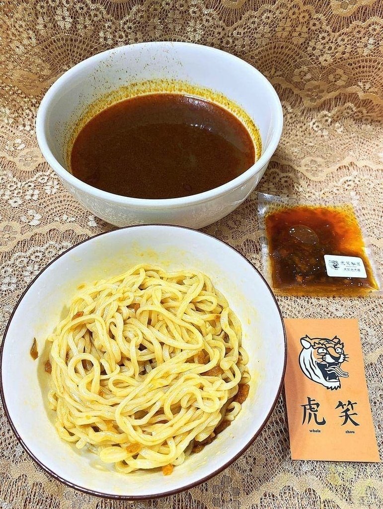 [網購美食推薦]灶咖鮮生虎笑麵屋與學甲嬸婆 虱目魚丸 (60