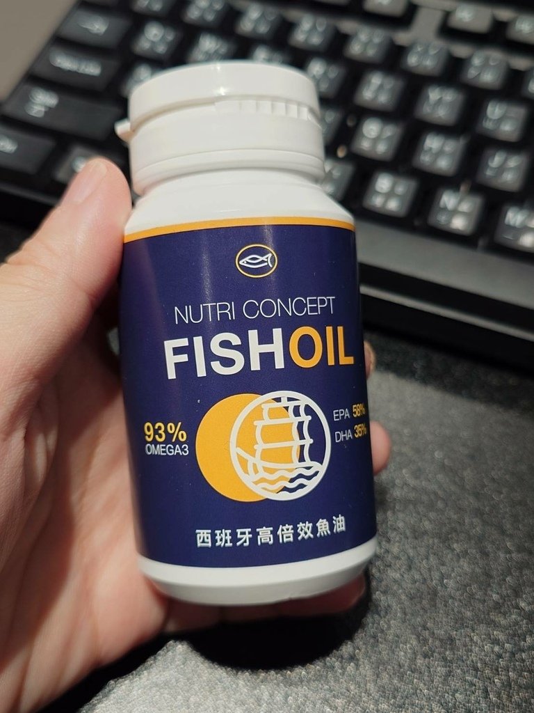 [魚油推薦]NutriConcept 營養概念西班牙高倍效魚