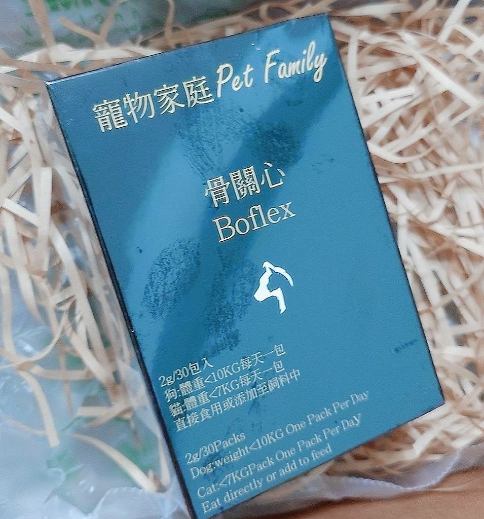 [分享]寵物家庭Pet Family-骨關心