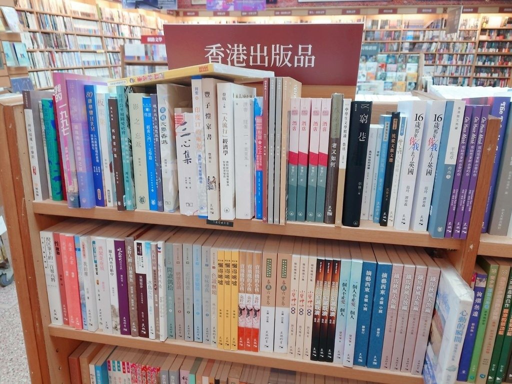 [分享]三民書局復北店，開卷有益