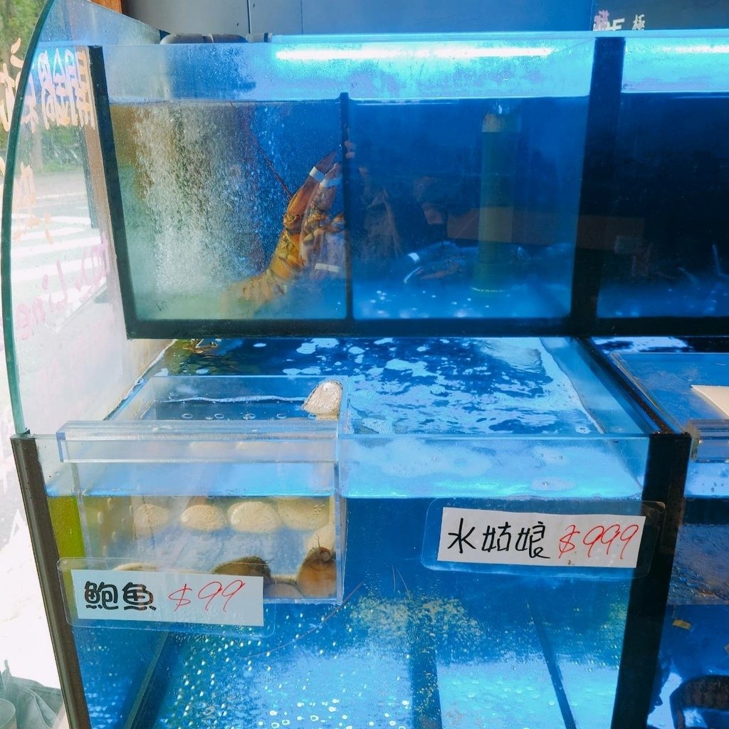 [中和美食分享]海牧水產鍋物四號公園店，值得回訪多次的高CP