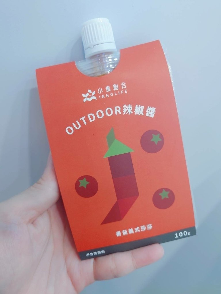 [分享]小食創合推出三種口味OUTDOOR 辣椒醬，做菜或拌