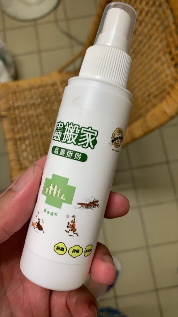 [分享]養貓貓狗狗必備的蟲搬家